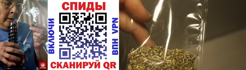 где купить   Качканар  БУТИРАТ Butirat 
