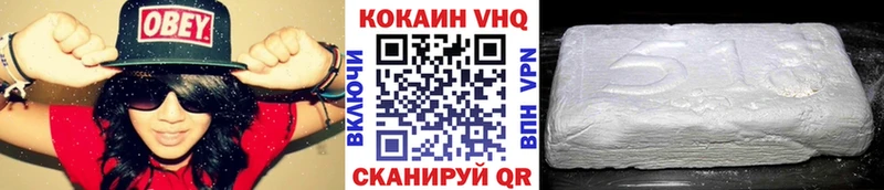 блэк спрут как зайти  Качканар  COCAIN 98% 