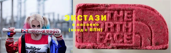 прущий лед Богданович