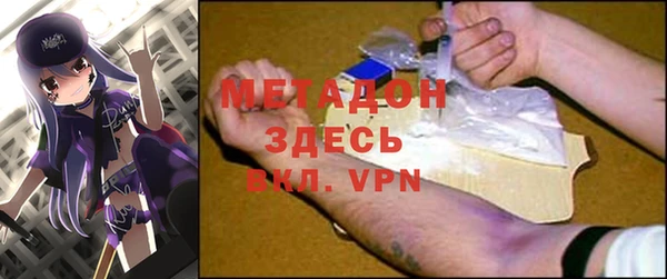 кокаин колумбия Белоозёрский