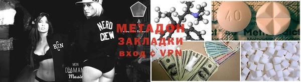 прущий лед Богданович