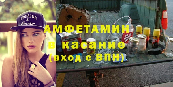 прущий лед Богданович