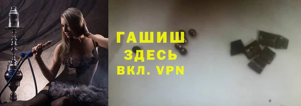jwh Новодвинск