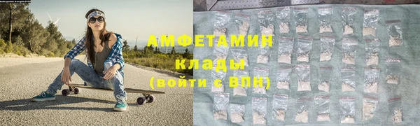 экстази Богородицк