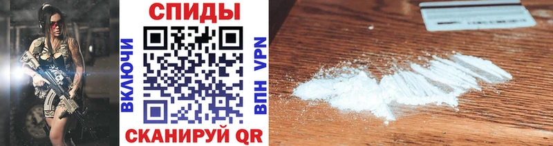 Первитин винт  Качканар 